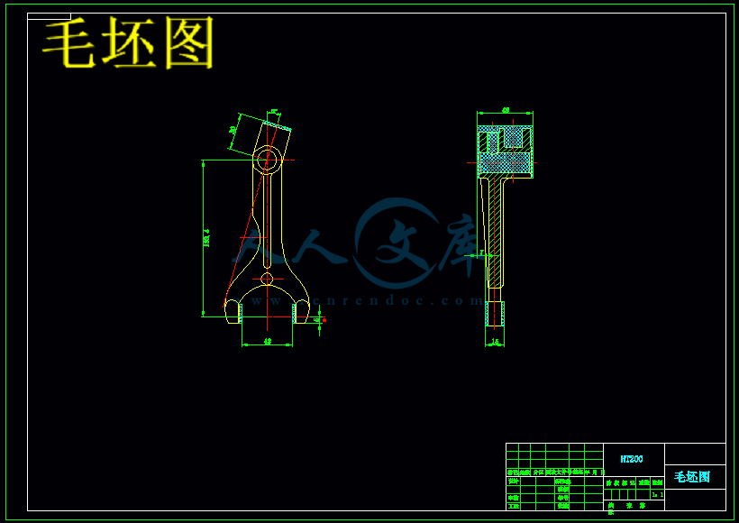 毛坯图.gif