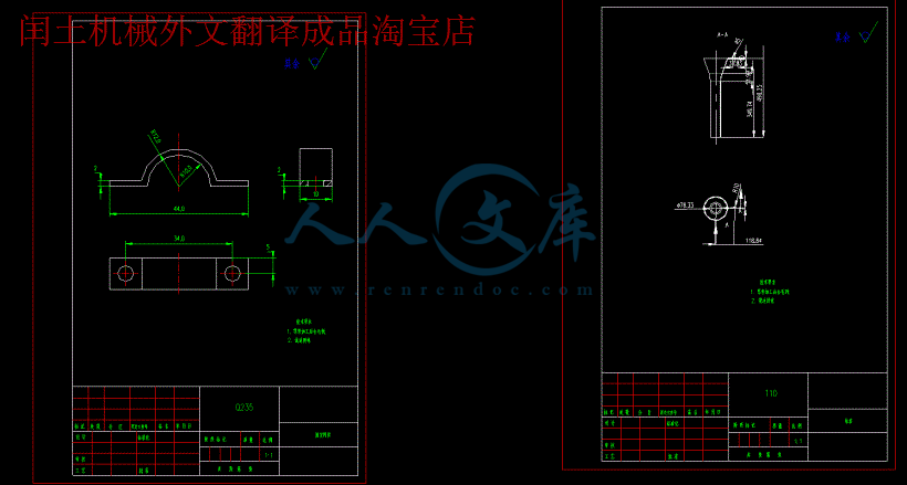 QQ截图20190705190010.gif