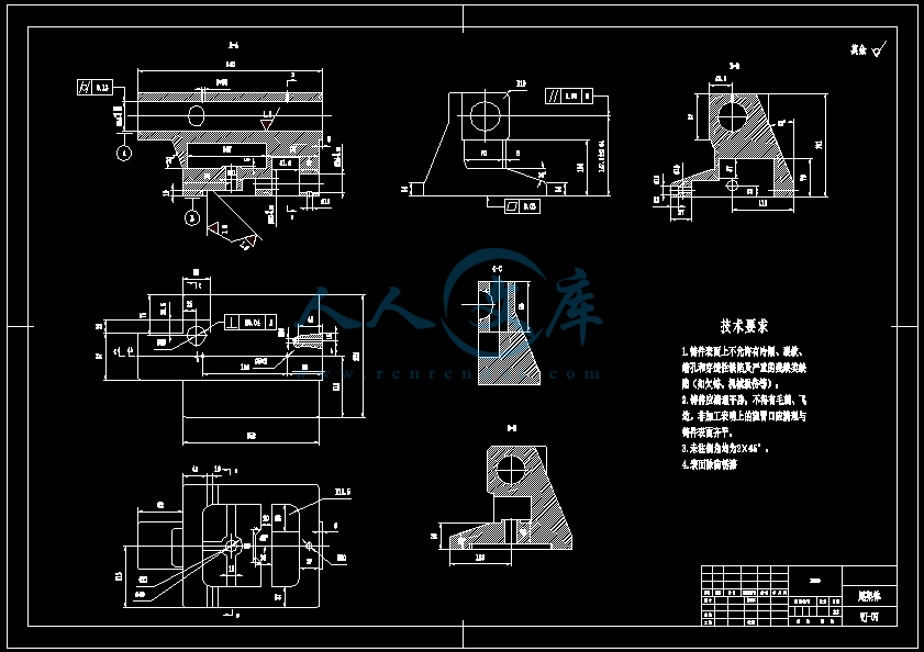 A1-尾架体.png