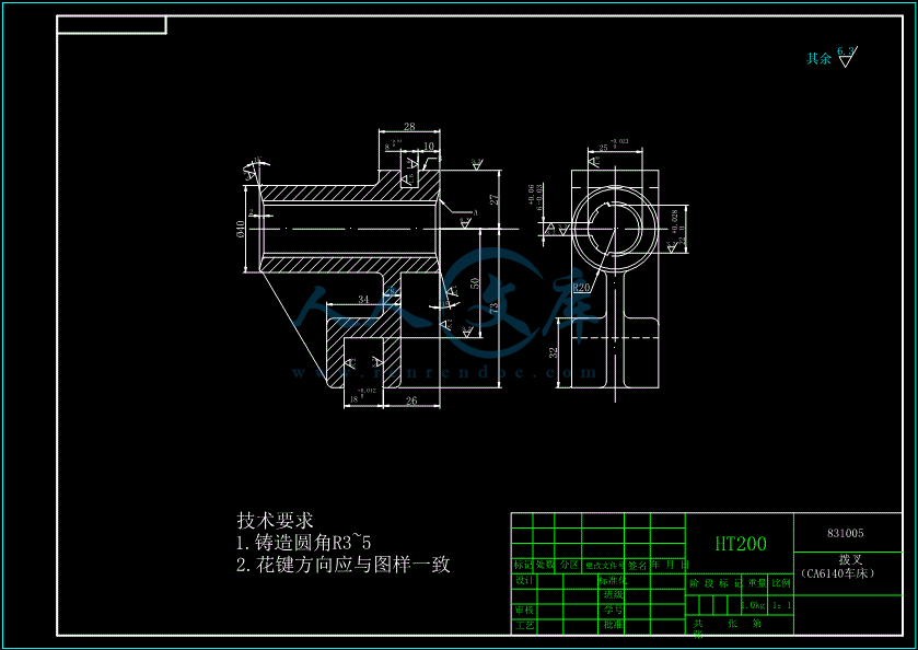 拨叉831005.gif