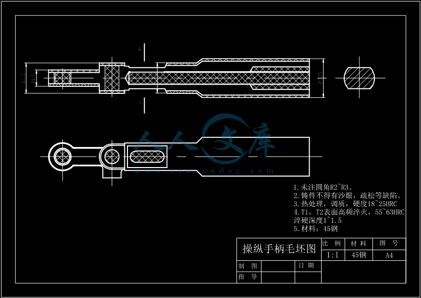 毛坯图1.gif