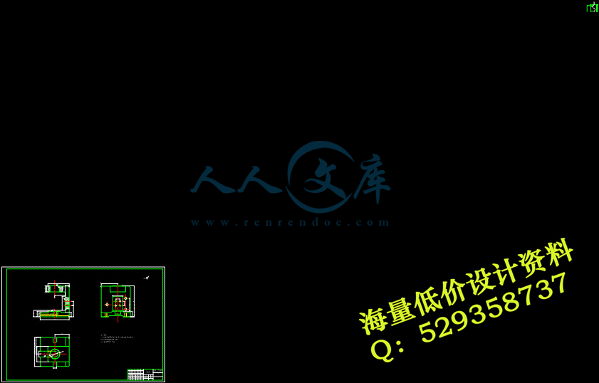 夹具体A1.jpg