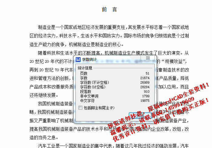 screenshot3.jpg