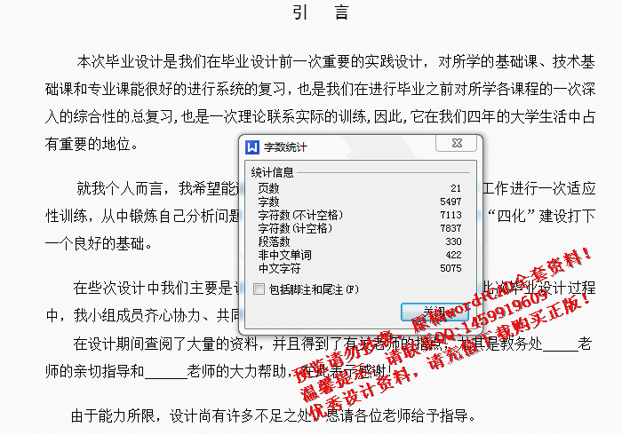 Image07.gif