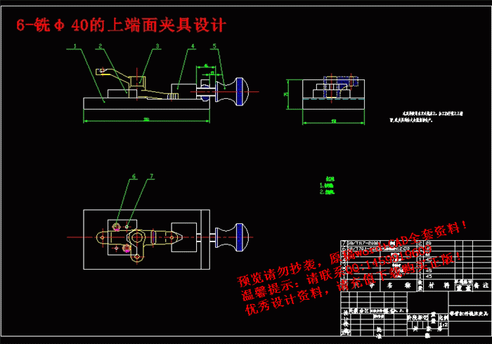 Image09.gif