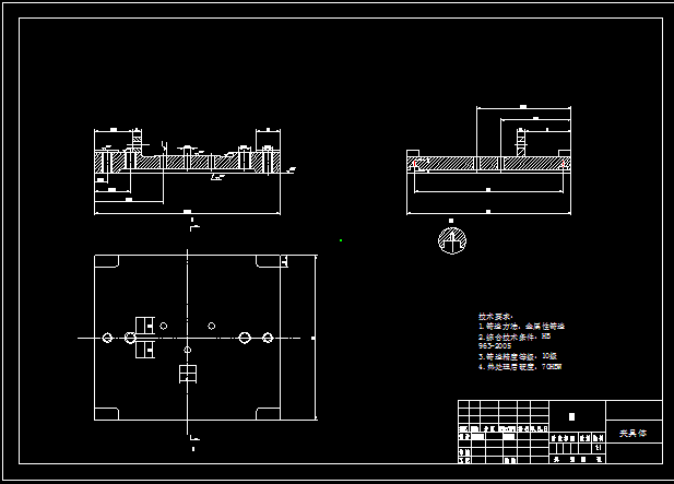 车床夹具体零件图.gif