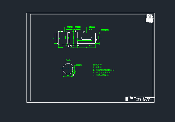 screenshot7.gif