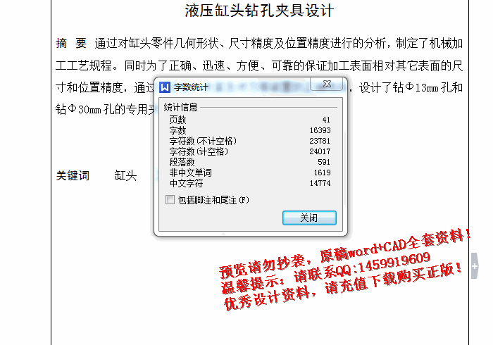 screenshot1.jpg