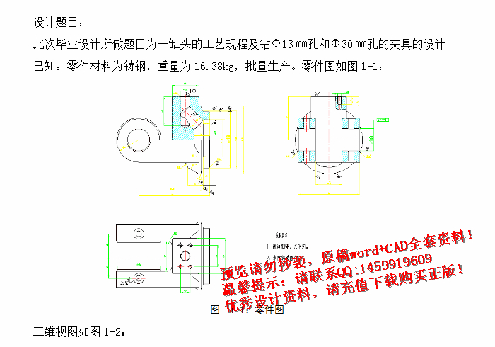 screenshot2.jpg