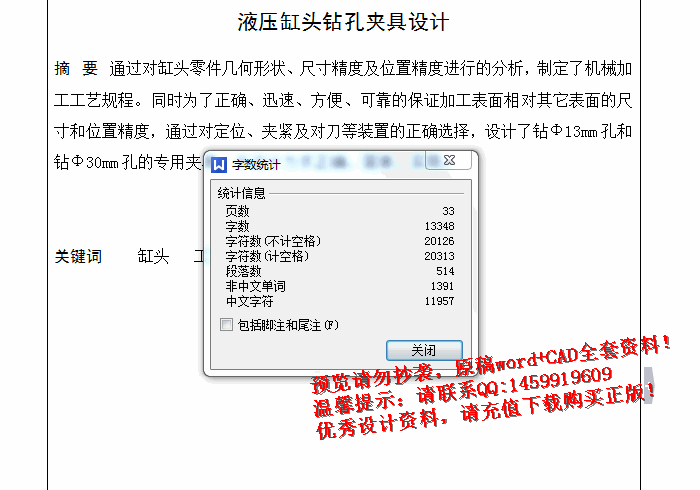 screenshot1.jpg