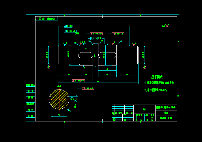 screenshot3.gif