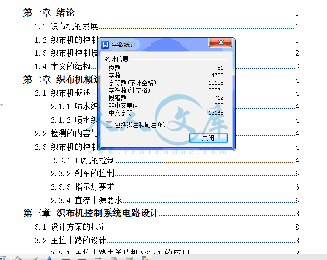 QQ截图20150701221337.gif