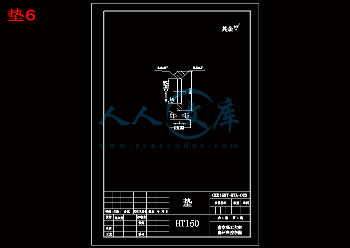 垫6.gif
