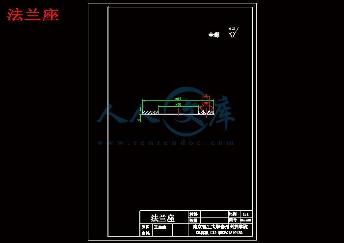 法兰座.gif