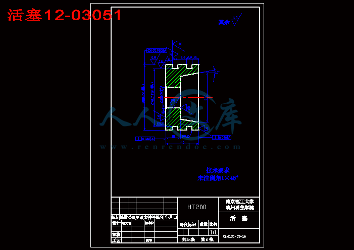 活塞12-03051.gif