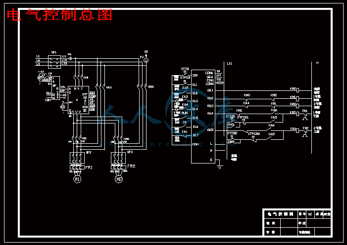 电气控制总图.gif