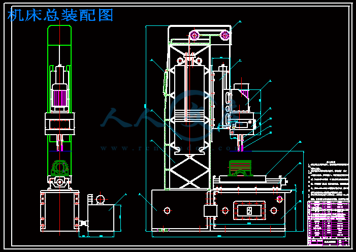 机床总装配图.gif