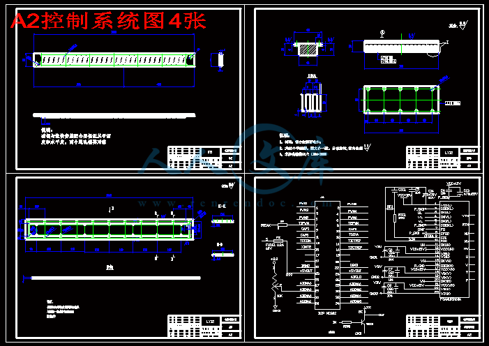 A2控制系统图4张.gif
