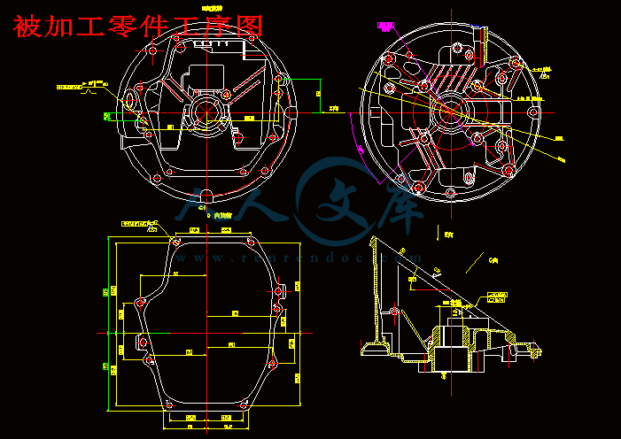被加工零件工序图.gif