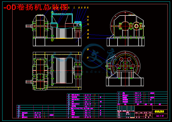 -00卷扬机总装图.gif