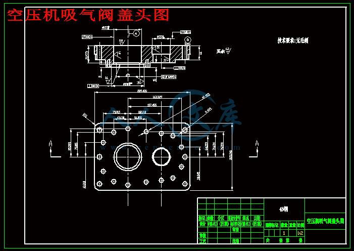 空压机吸气阀盖头图.gif