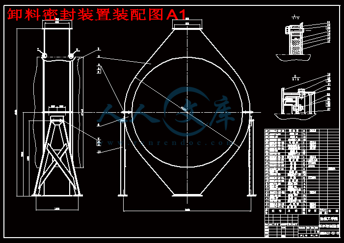 卸料密封装置装配图A1.gif