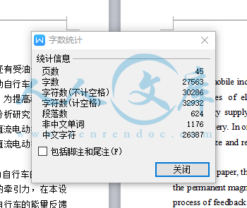 QQ图片20160519194924.png