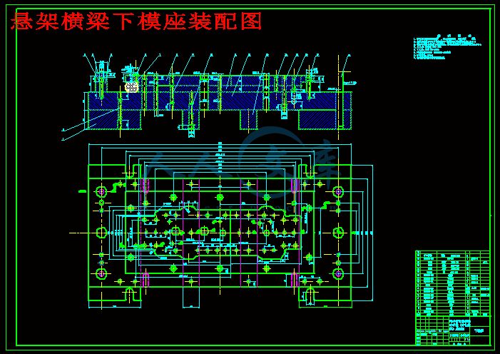 悬架横梁下模座装配图.gif
