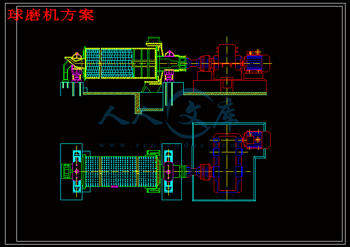 球磨机方案.gif