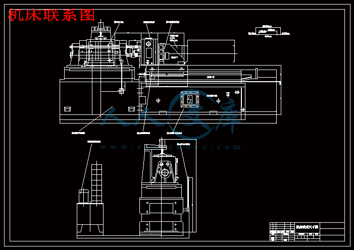 机床联系图.gif