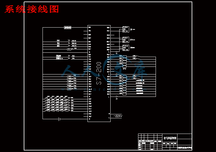 系统接线图.gif